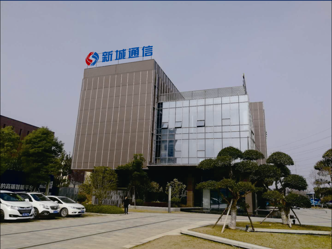 Starbo星宝(中国集团)官方网站