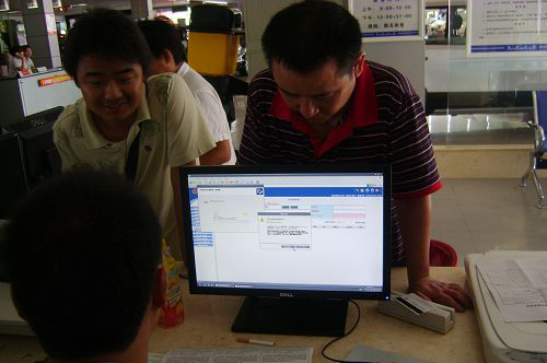 Starbo星宝(中国集团)官方网站