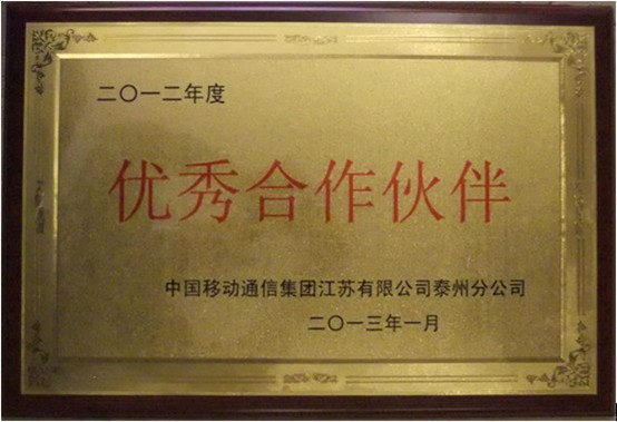 201_src