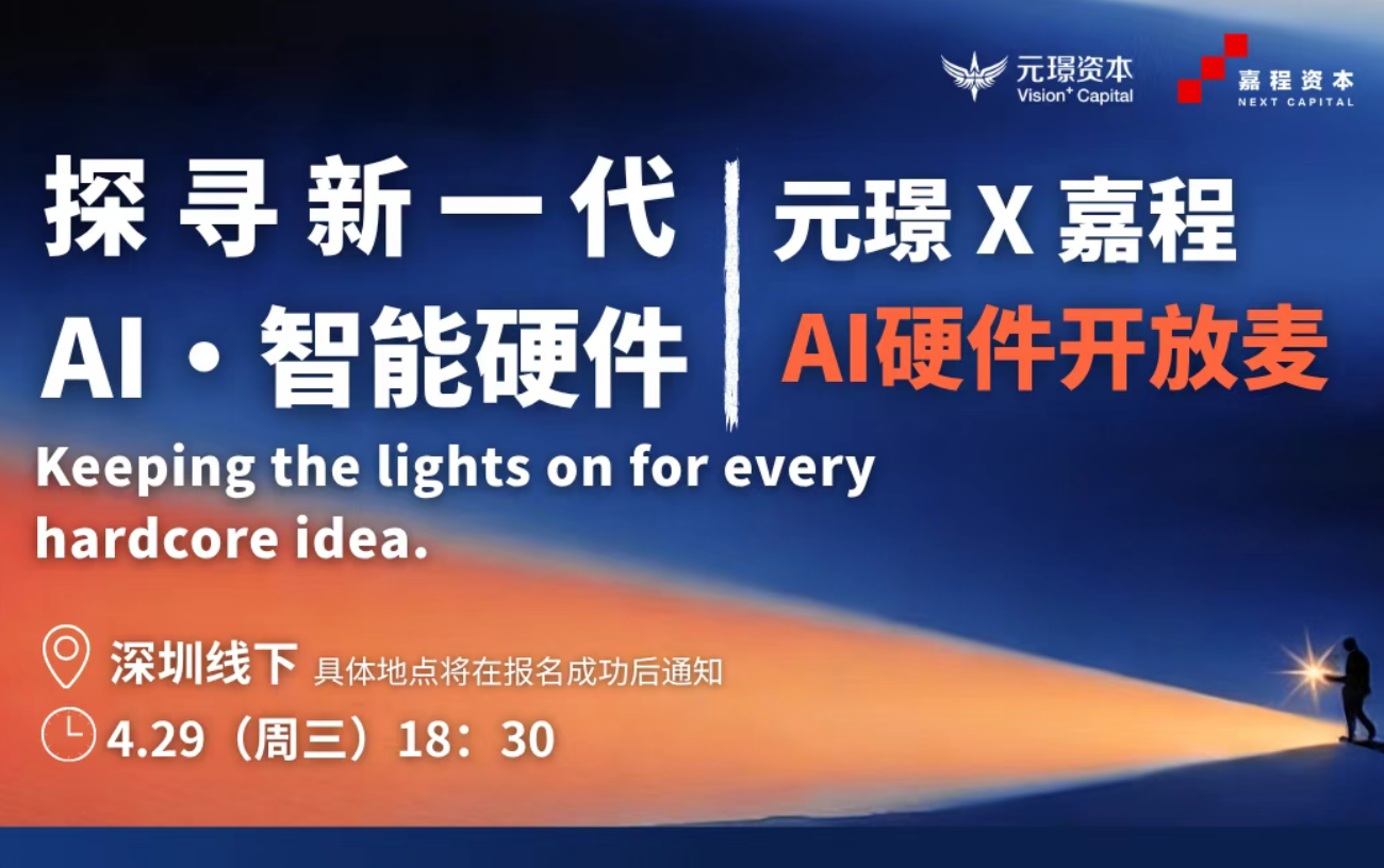 首页-AG88环亚集团中国官方网站