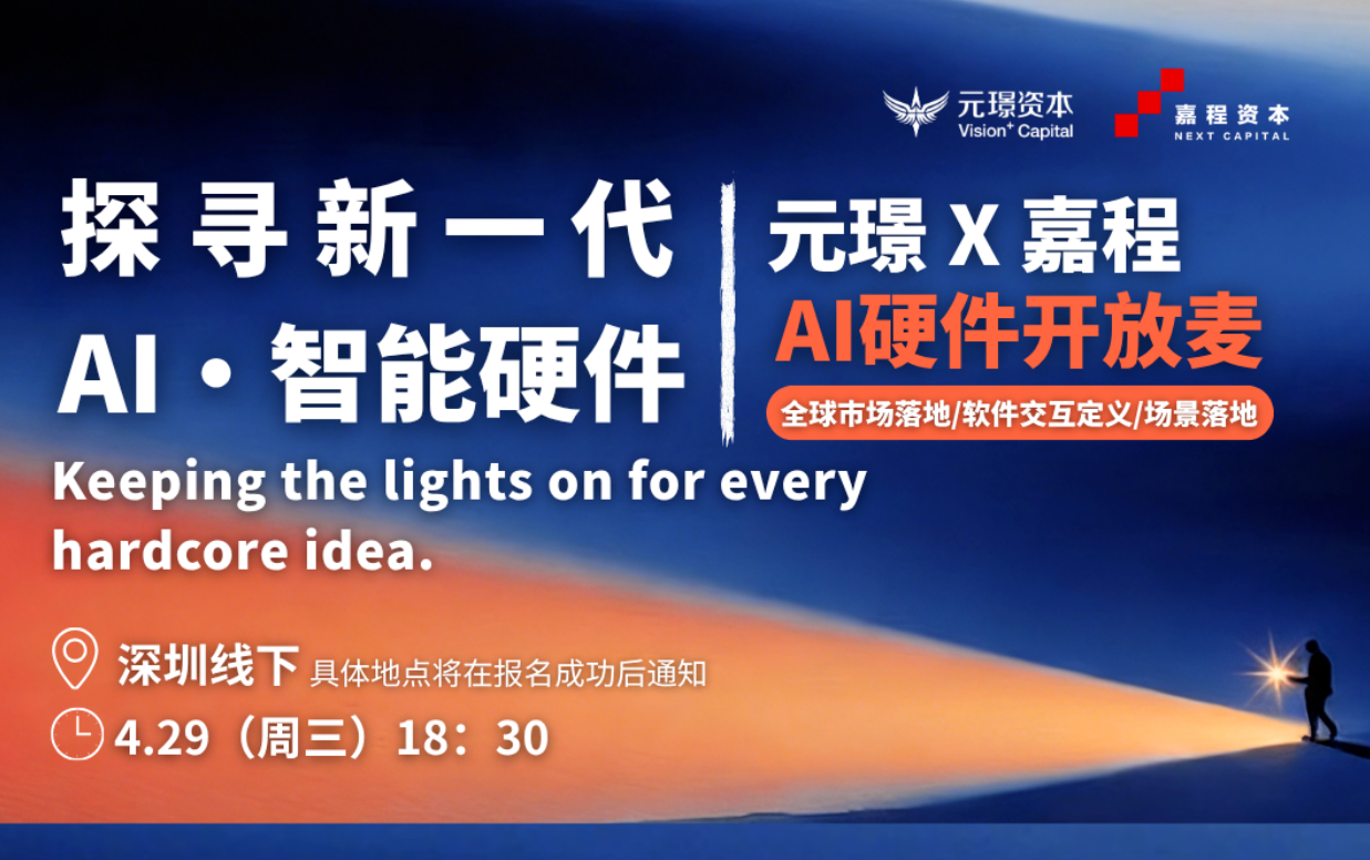 首页-AG88环亚集团中国官方网站