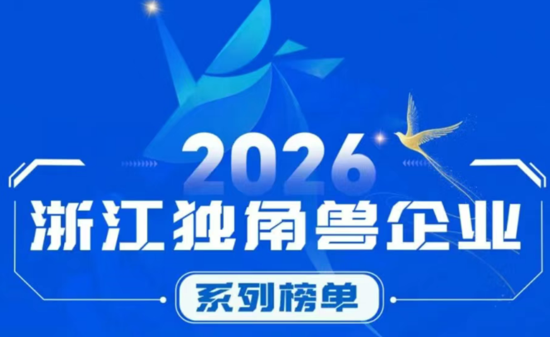 首页-AG88环亚集团中国官方网站