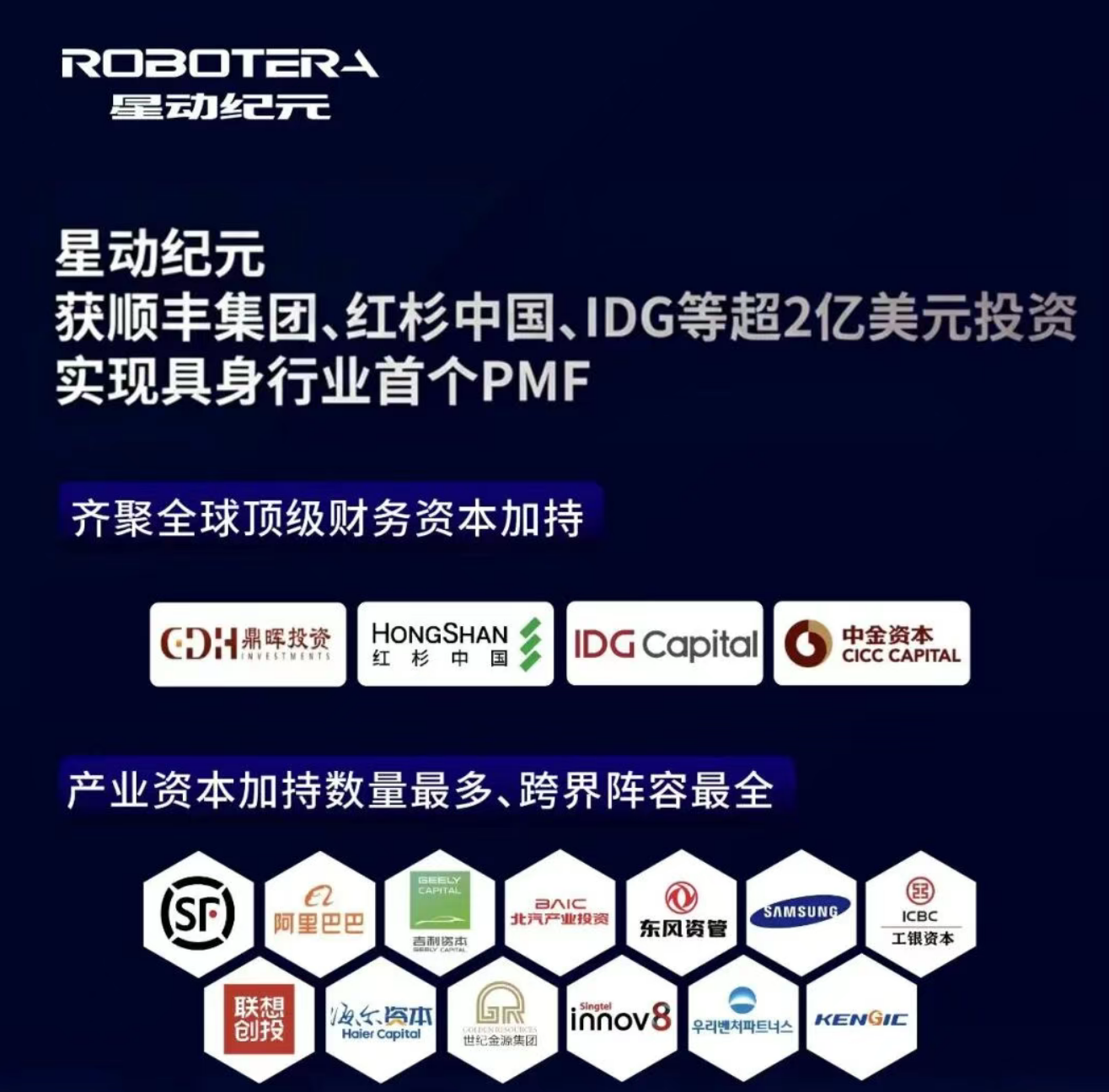 首页-AG88环亚集团中国官方网站