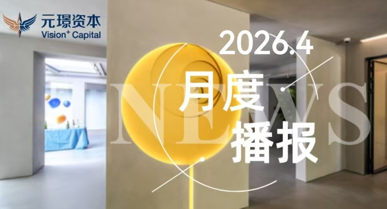 首页-AG88环亚集团中国官方网站