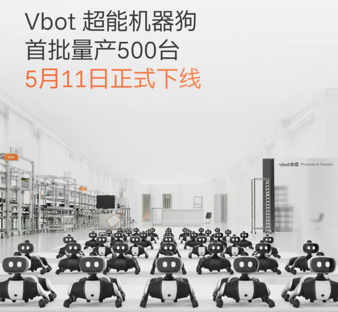 首页-AG88环亚集团中国官方网站