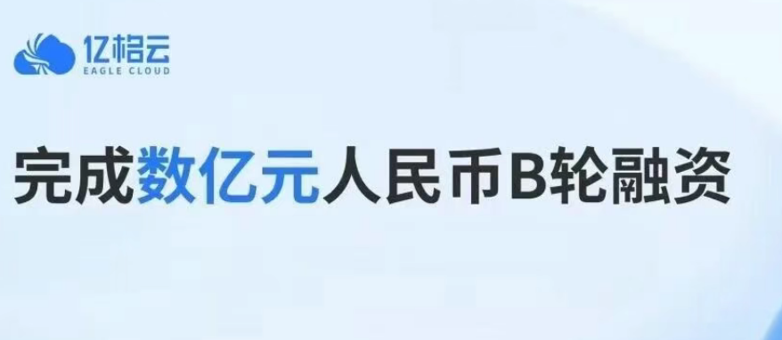 首页-AG88环亚集团中国官方网站