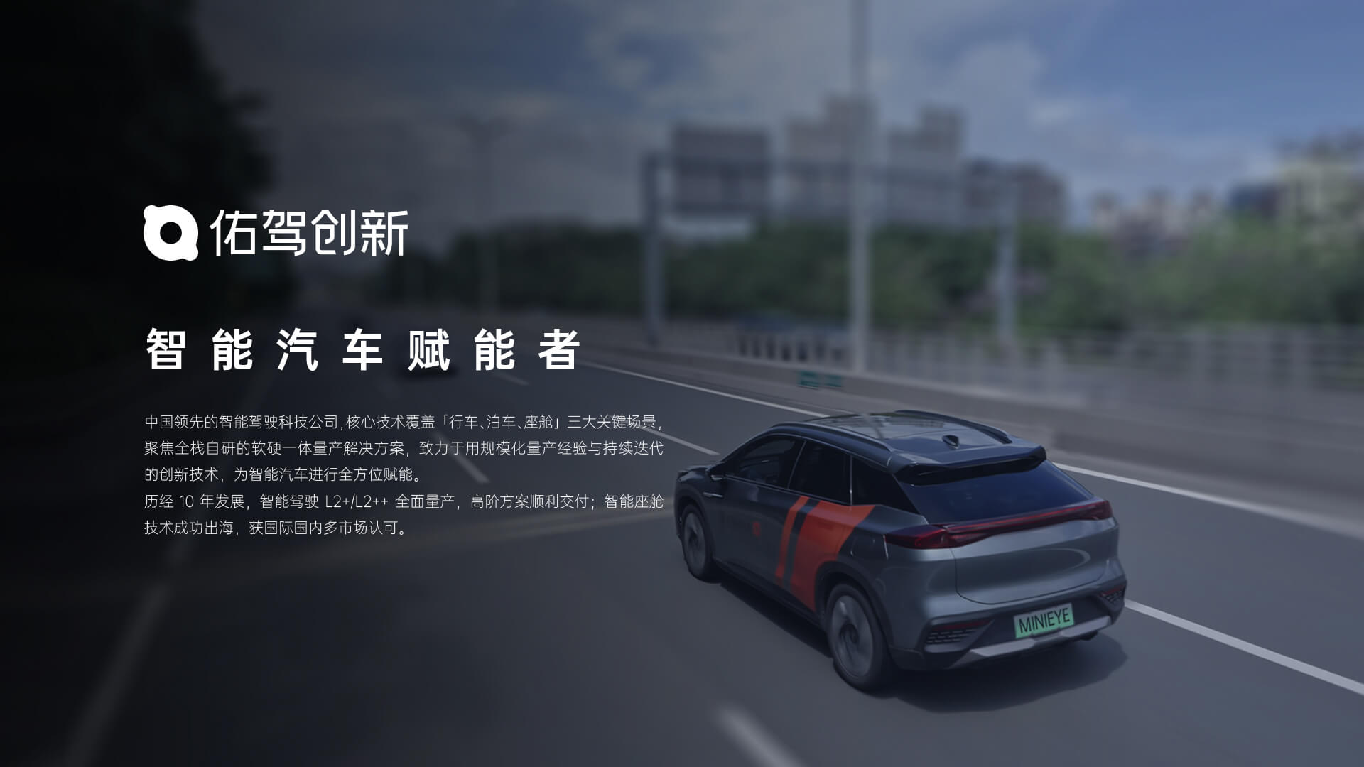 首页-AG88环亚集团中国官方网站